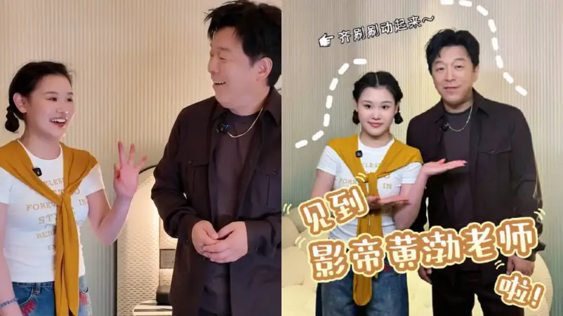 Atlet Tiongkok Zhang Jiaqi Dapat Pujian dari Huang Bo untuk Terjun ke Dunia Akting