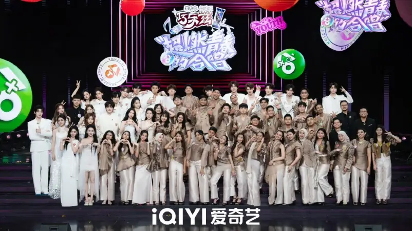 Bangga Banget! Gitabumi Shine Voices, Paduan Suara Indonesia Tampil di Program Musik Tiongkok