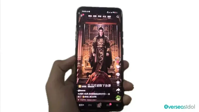 China Launches Two-Month Crackdown on Harmful and Infringing Short Drama Content