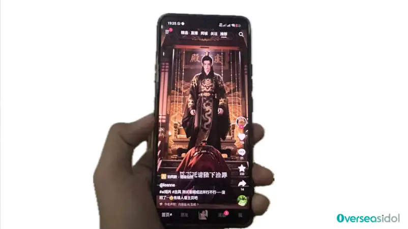 China Perketat Pengawasan Drama Pendek, Targetkan Konten Vulgar dan Melanggar Hak Cipta