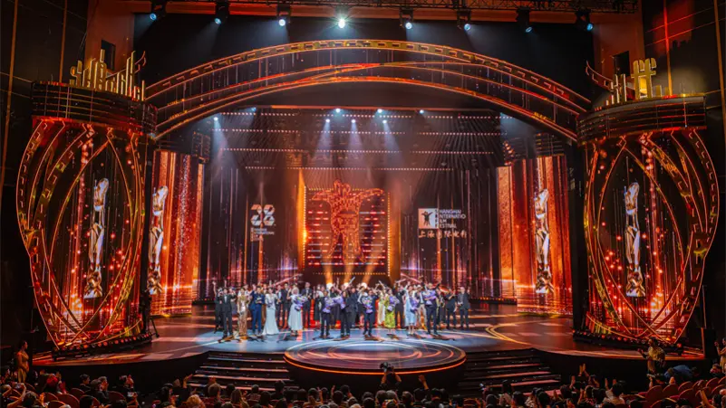 Daftar Lengkap Pemenang Golden Goblet Awards ke 28 SIFF 2026 - Daftar Lengkap Pemenang Golden Goblet Awards ke-28 SIFF 2026 Daftar Lengkap Pemenang Golden Goblet Awards ke-28 SIFF 2026