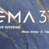 Daftar Pemenang Golden Melody Awards 2026