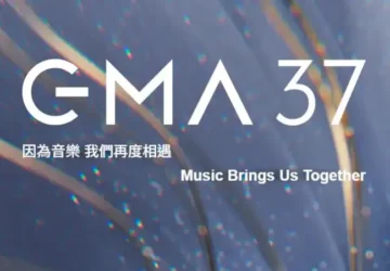 Daftar Pemenang Golden Melody Awards 2026