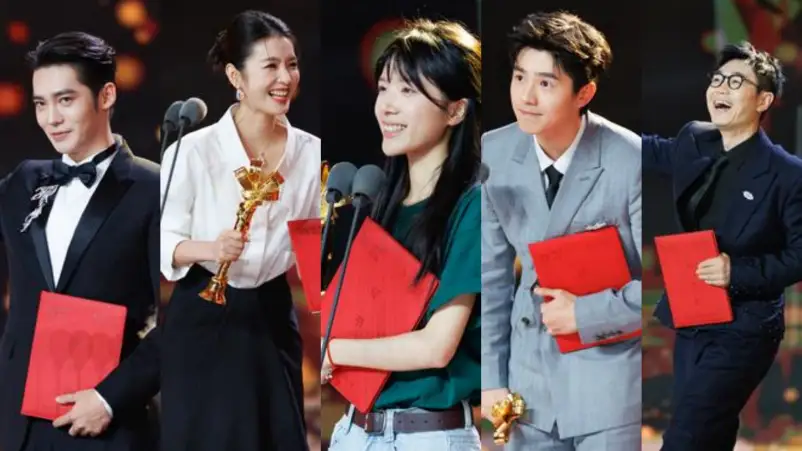 Daftar Pemenang Penghargaan Media Saluran Film China Ke-23 Diumumkan