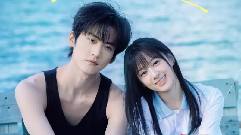 Chinese Romance Drama “Never-Ending Summer” Premieres on June 16