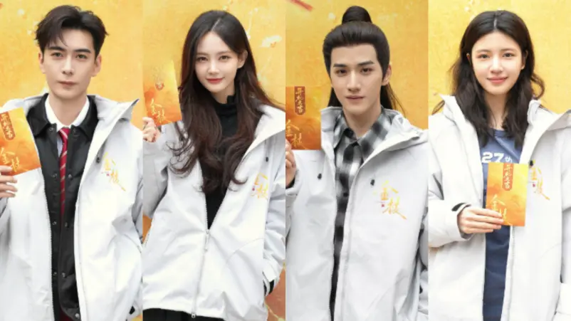 Drama Tiongkok The Noble Terapkan Aturan Baru Kredit Pemeran Semua Aktor Pakai Nama Asli - The Noble Becomes First Chinese Drama to Implement New Cast Billing Rules Drama Tiongkok 'The Noble' Terapkan Aturan Baru Kredit Pemeran, Semua Aktor Pakai Nama Asli