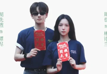 Drama Tiongkok ‘Rainbound’ Resmi Mulai Syuting, Zhou Ye dan Hu Xianxu Jadi Pasangan Utama