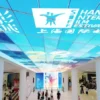 Festival Film Internasional Shanghai 2026 Digelar Tanpa Film Jepang