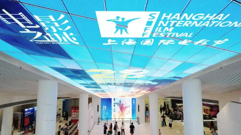 Festival Film Internasional Shanghai 2026 Digelar Tanpa Film Jepang - Festival Film Internasional Shanghai 2026 Digelar Tanpa Film Jepang Festival Film Internasional Shanghai 2026 Digelar Tanpa Film Jepang