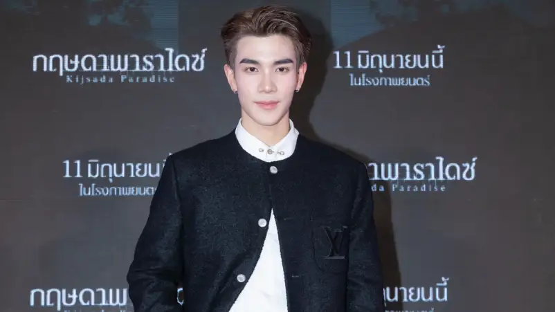 Fourth Nattawat Resmi Debut Film Momen yang Sudah Ditunggu Lebih dari Dua Tahun - Fourth Nattawat Resmi Debut Film, Momen yang Sudah Ditunggu Lebih dari Dua Tahun Fourth Nattawat Resmi Debut Film, Momen yang Sudah Ditunggu Lebih dari Dua Tahun