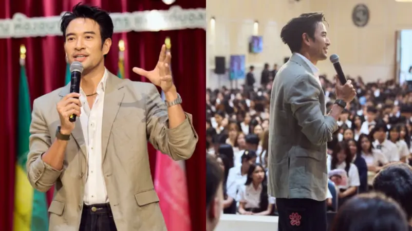 Great Warintorn Diundang Jadi Dosen Tamu di Universitas Kasetsart - Great Warintorn Diundang Jadi Dosen Tamu di Universitas Kasetsart Great Warintorn Diundang Jadi Dosen Tamu di Universitas Kasetsart