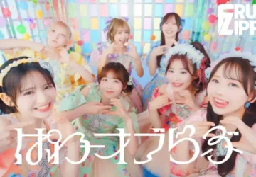 Grup Idola FRUITS ZIPPER Resmi Rilis Video Musik ‘Power of Love’