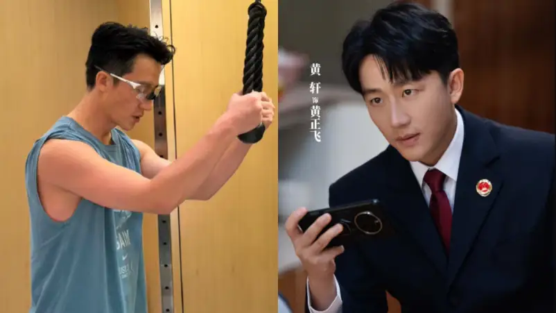 Huang Xuan Turunkan Berat Badan Demi Peran di Drama Baru The Second Life - Huang Xuan Turunkan Berat Badan Demi Peran di Drama Baru The Second Life Huang Xuan Turunkan Berat Badan Demi Peran di Drama Baru The Second Life