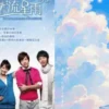 Mango TV Umumkan Proyek Remake Drama Hits “Meteor Shower”