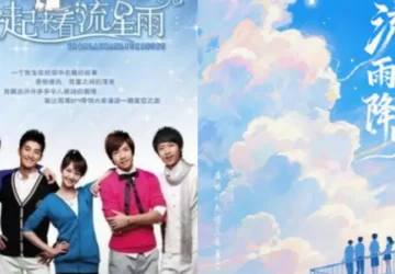 Mango TV Umumkan Proyek Remake Drama Hits “Meteor Shower”
