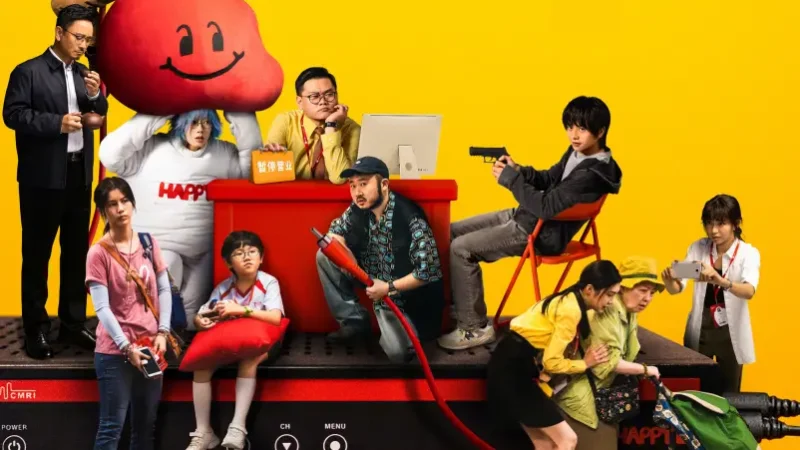 Hong Kong Crime Comedy ‘Dog Day Evening’ Opens in Mainland China