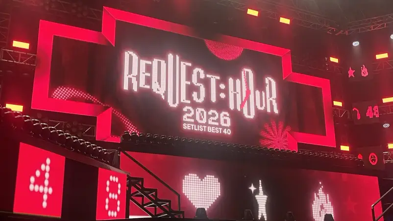 JKT48 Request Hour 2026 Sukses Digelar Lagu Fajar Sang Idola Jadi Pemenang - JKT48 Request Hour 2026 Sukses Digelar, Lagu 'Fajar Sang Idola' Jadi Pemenang JKT48 Request Hour 2026 Sukses Digelar, Lagu 'Fajar Sang Idola' Jadi Pemenang