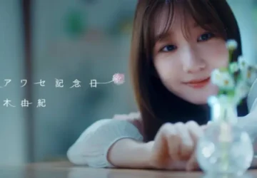 Kashiwagi Yuki Comeback dengan Single Baru MV Shiawase Kinenbi Resmi Rilis - Kashiwagi Yuki Comeback dengan Single Baru, MV “Shiawase Kinenbi” Resmi Rilis Kashiwagi Yuki Comeback dengan Single Baru, MV “Shiawase Kinenbi” Resmi Rilis