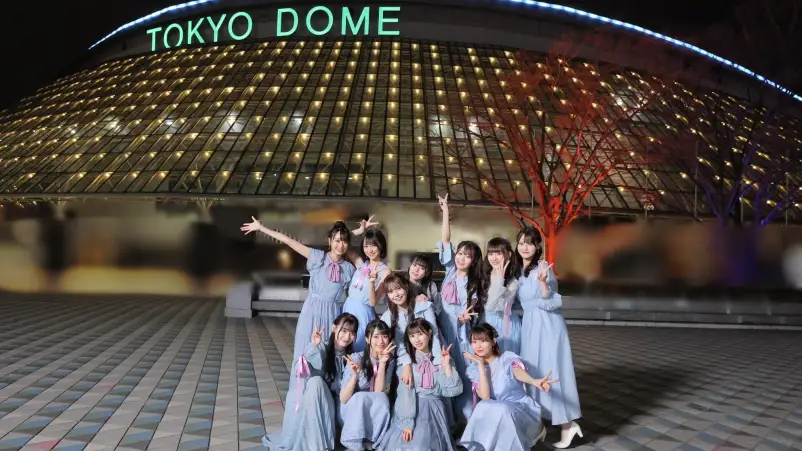 LOVE Umumkan Konser Tokyo Dome Perdana pada 2027 - =LOVE Announces First-Ever Tokyo Dome Concert in 2027 =LOVE Umumkan Konser Tokyo Dome Perdana pada 2027
