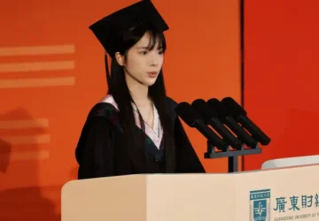 Li Sitong Resmi Lulus dari Guangdong University of Finance
