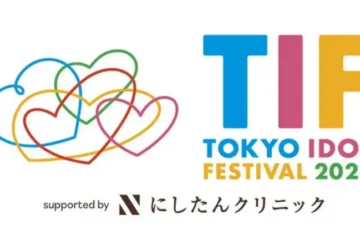 Lineup Tokyo Idol Festival TIF 2026 Dirilis, Intip Jadwal Lengkap Penampilan Idola Favoritmu!