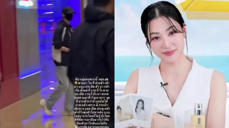 Thai Actress Lingling Sirilak Reportedly Followed by Sasaeng Fans
