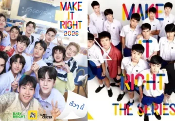 Make It Right 2026 Rilis Poster Perdana, Serial Legendaris Thailand Diremake dengan Versi Baru