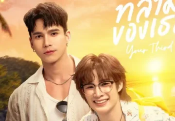 Max Kornthas dan Nat Natasit Bintangi Serial Your Third Series