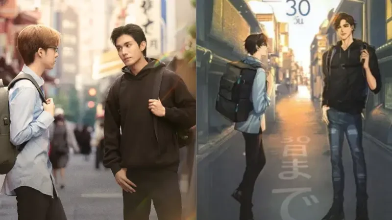 Net Siraphop dan JJ Radchapon Dipasangkan untuk Drama Baru 30 Days of Us