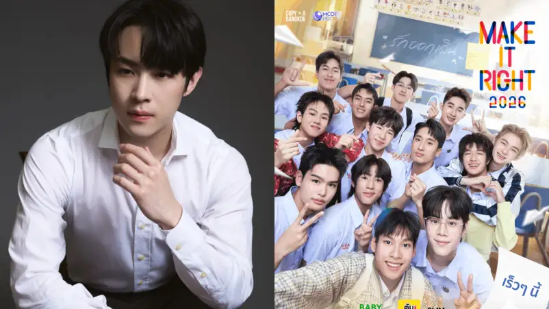 Pemain Asli Boom Krittapak akan Kembali ke Serial Remake Make It Right 2026 - Pemain Asli Boom Krittapak akan Kembali ke Serial Remake Make It Right 2026 Pemain Asli Boom Krittapak akan Kembali ke Serial Remake Make It Right 2026