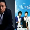 Original ‘Meteor Shower’ Writer Questions Copyright Issues Over Drama Remake Project