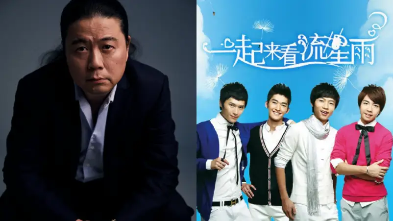 Penulis Asli Pertanyakan Hak Cipta Rencana Remake Drama ‘Meteor Shower - Original ‘Meteor Shower’ Writer Questions Copyright Issues Over Drama Remake Project Penulis Asli Pertanyakan Hak Cipta Rencana Remake Drama ‘Meteor Shower’