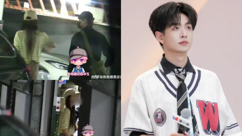 Qi Sijun Dikabarkan Punya Kekasih Baru Tertangkap Kamera Pulang Bareng - Qi Sijun Dikabarkan Punya Kekasih Baru, Tertangkap Kamera Pulang Bareng Qi Sijun Dikabarkan Punya Kekasih Baru, Tertangkap Kamera Pulang Bareng