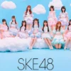 SKE48 Umumkan Asia Tour 2026, Siap Temui Penggemar di Hong Kong dan Taipei