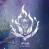 SNH48 Team NII Unveils Fifth Original Stage “Si Shi Xu”