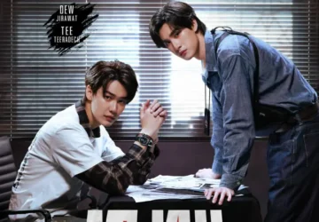 Serial GMMTV Mr. Kill Siap Tayang 7 Juli Ini Sinopsis dan Pemainnya - GMMTV Thriller Mystery Series "Mr. Kill" Set for July Release, Starring Dew Jirawat and Tee Teeradech GMMTV Thriller Mystery Series “Mr. Kill” Set for July Release, Starring Dew Jirawat and Tee Teeradech