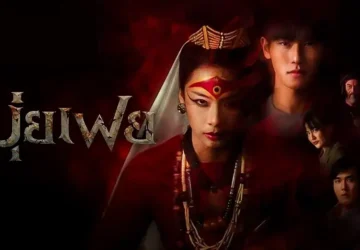 Serial Thailand Muifei the Medium Tayang Perdana 17 Juni, Dibintangi Pat Chayanit dan Offroad Kantapon