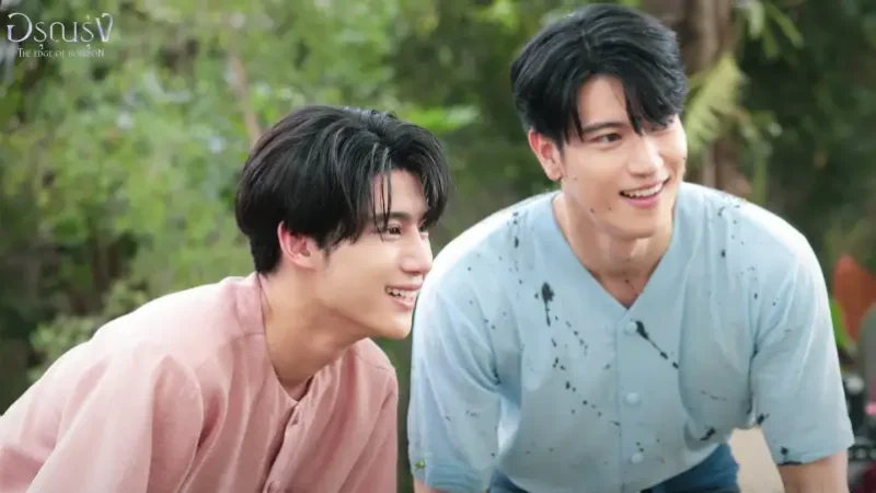 Thai Series “The Edge of Horizon” Set to June 20 Premiere