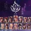 Setlist Original SNH48 Team NII ‘Si Shi Xu’: Misi Menyelamatkan Pohon Abadi, Ini Daftar Lagunya!