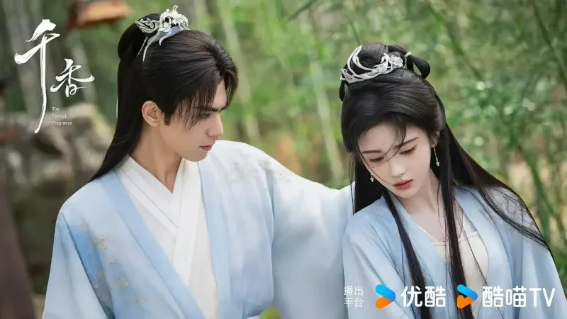 Sinopsis Drama The Eternal Fragrance, Song Weilong dan Ju Jingyi Bersatu dalam Drama Fantasi Romansa