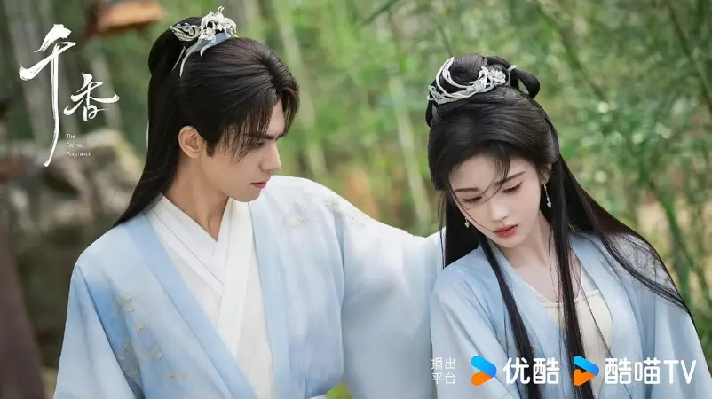 Sinopsis Drama The Eternal Fragrance, Song Weilong dan Ju Jingyi Bersatu dalam Drama Fantasi Romansa