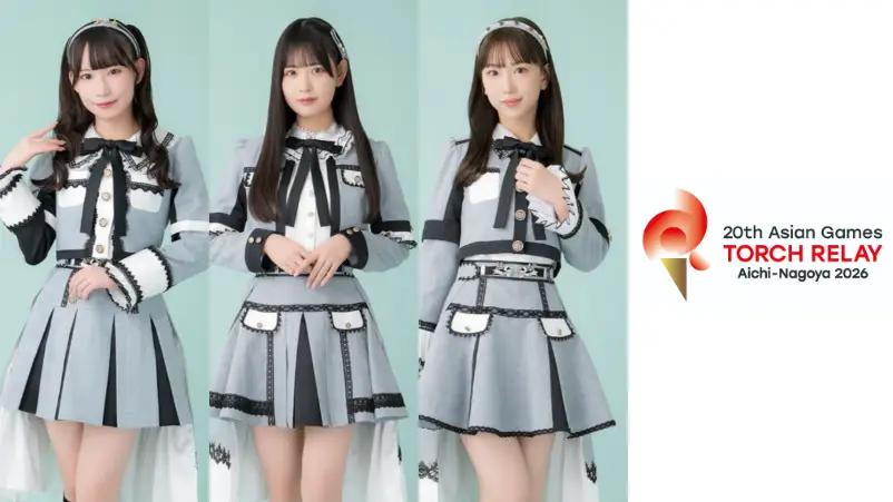 Tiga Member SKE48 Terpilih Jadi Pembawa Obor Asian Games 2026 - Tiga Member SKE48 Terpilih Jadi Pembawa Obor Asian Games 2026 Tiga Member SKE48 Terpilih Jadi Pembawa Obor Asian Games 2026