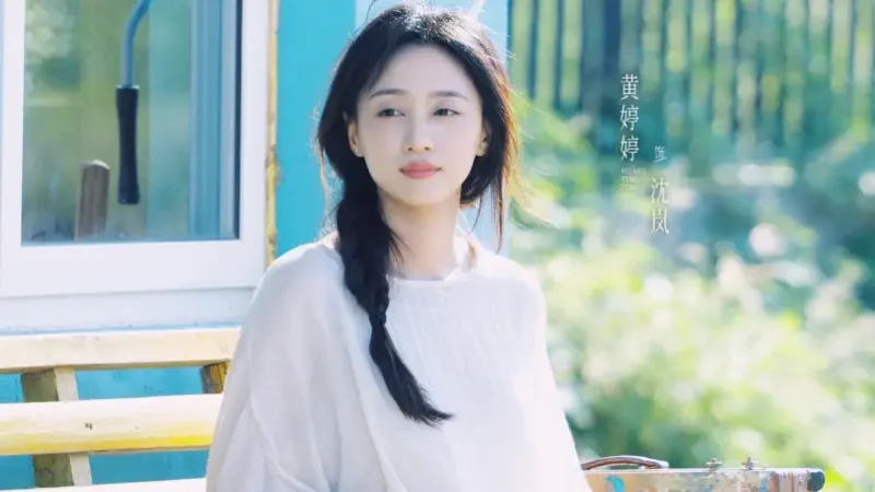 Tim Produksi Wan Hua Sin Beri Tanggapan Soal Mundurnya Huang Tingting