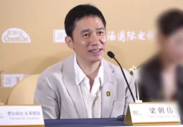 Tony Leung Bagikan Perasaannya Ditunjuk Jadi Juri di SIFF 2026 - Tony Leung Reflects on Jury Role at SIFF 2026 Tony Leung Reflects on Jury Role at SIFF 2026