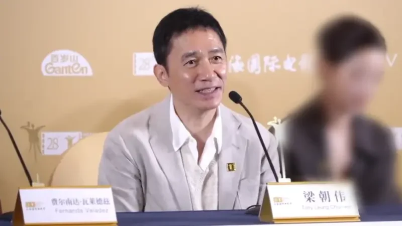 Tony Leung Reflects on Jury Role at SIFF 2026