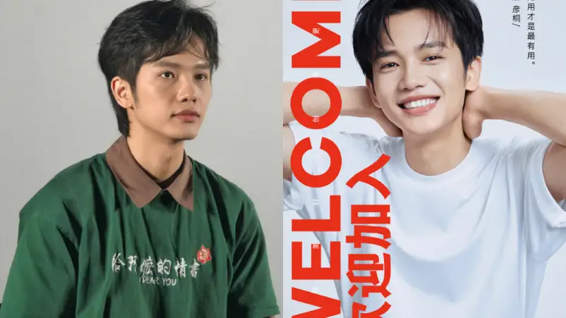 Wang Yantong Resmi Bergabung dengan Easy Entertainment - Wang Yantong Resmi Bergabung dengan Easy Entertainment Wang Yantong Resmi Bergabung dengan Easy Entertainment