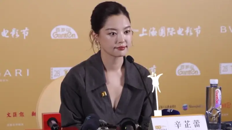 Xin Zhilei Tanggapi Rumor Proyek Film Biografi Anna May Wong - Xin Zhilei Tanggapi Rumor Jadi Pemeran Film Biografi Anna May Wong Xin Zhilei Tanggapi Rumor Proyek Film Biografi Anna May Wong