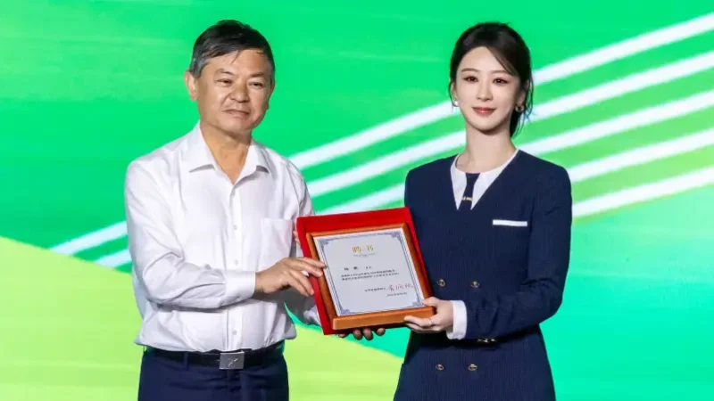 Yang Zi Appointed 2026 China Ecological Observer