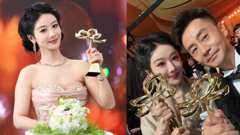 Yang Zi Raih Aktris Terbaik di Magnolia Awards 2026