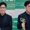 Yu Hewei Raih Aktor Terbaik Magnolia Awards 2026, Kemenangan Dua Kali